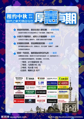 后会有期。