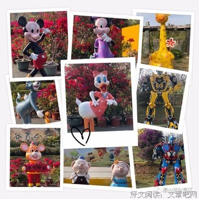 《一片荒芜，谁与我繁花似锦》的句子