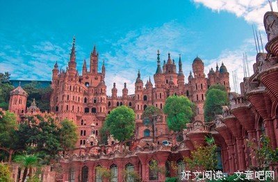 《城堡》的句子