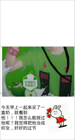 去然十京食尸鬼名句欣赏