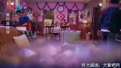有关乔一的句子