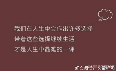 描写感天动地的经典句子