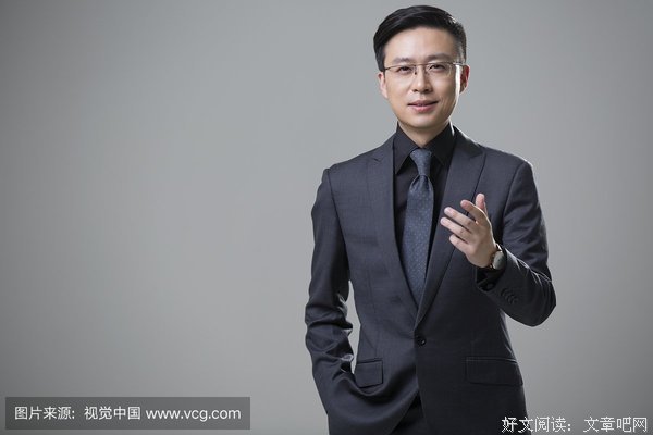关于镇定自若的名言