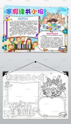 书香门第的语句摘抄_关于书香门第的语句