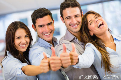 自信的名人名言