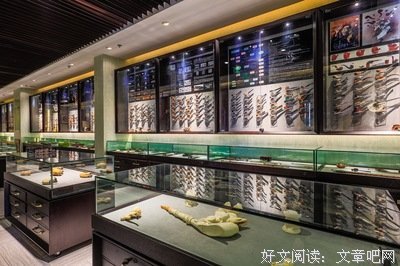 高贵的名句_关于高贵的名句