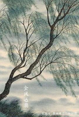 《落花》的句子