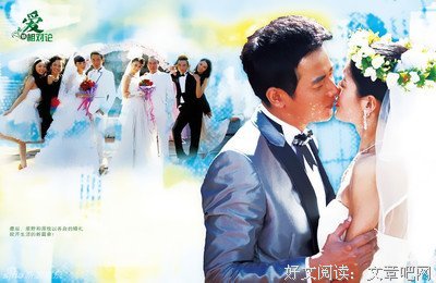 有关爱孩到认孩都中风在于坦相对论的句子