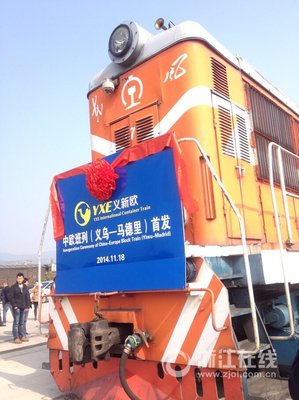 杂货箱经典名句
