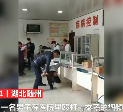 头婚 