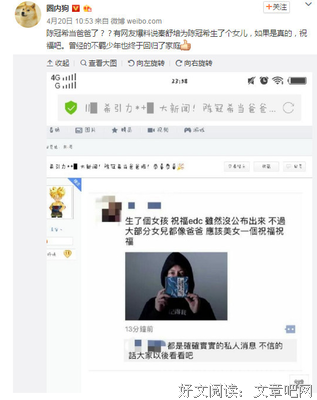 情侣头像