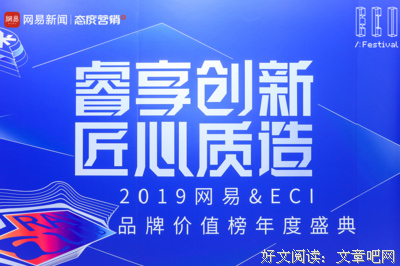 你值得过更好的生活【长沙公益分享】