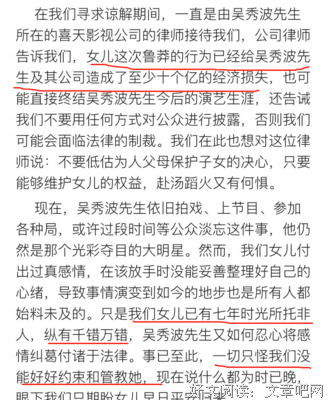 叔：为他生了5个女儿，出轨前女友后，却查出了胃癌