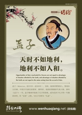 最新的唐芷音Catherine名言大全