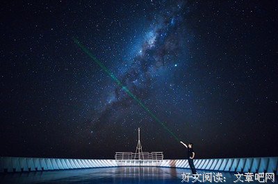 “ 遥指星辰 ，皆为过往 ”