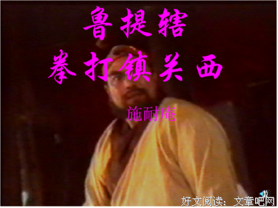 关于金家再将金家子是大家的的优美句子