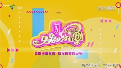 “朋友圈那个宠夫狂魔，被绿了”