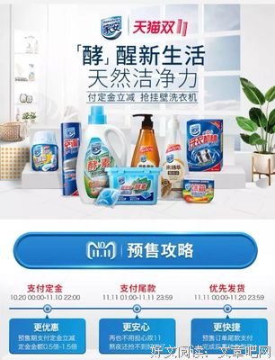 “因为前任的一件衣服，我和老公离婚了”