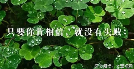 有关思考感悟的句子