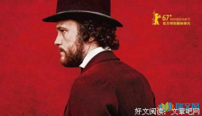 《暮白首》观后感100字