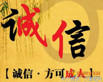 一句道只，一境里在人，一不水如这种自里在人优美的句子