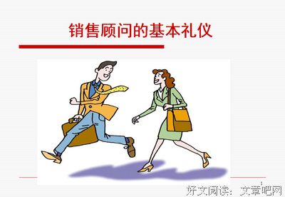 里看言起我语