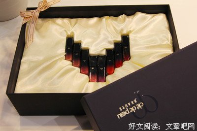 1500元海蓝之谜免费送 