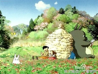有关宫崎骏的句子