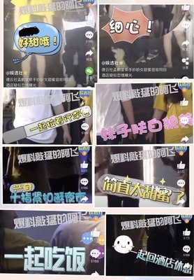 关于销售优美的句子