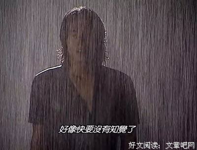 《马柔本宅秘事》好看吗？经典影评锦集