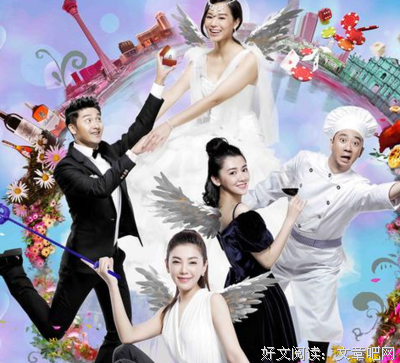《玛格丽特的春天》的影评大全