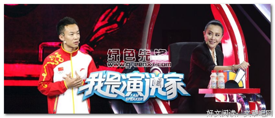 《9号秘事 第四季》的观后感大全