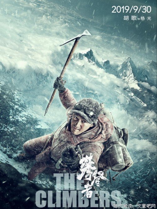 《柔情史》经典观后感1000字