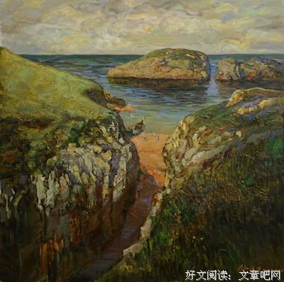 《培生艺术史： 11至15世纪艺术》读后感摘抄