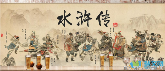 小说的艺术读后感精选