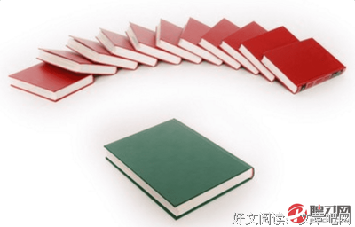 《无知》读后感1000字