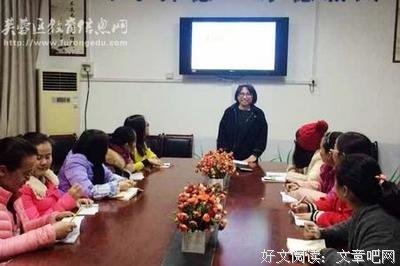 罗丝的学期生活（3）