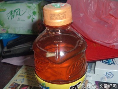 关于不可思议的格言