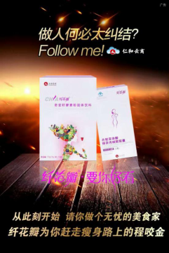 关于一路上的座右铭
