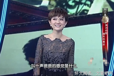 关于渐行渐远的名言