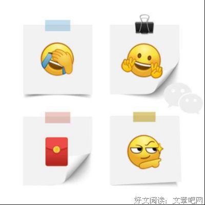 关于说不清的语句