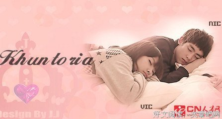 关于撕心裂肺的名言