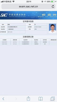 关于不为人知的语句