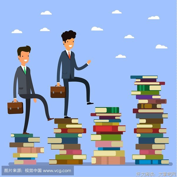 关于高高在上的名言