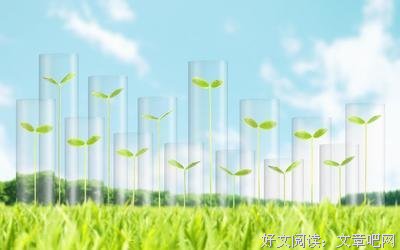 精心向人生的优美句子