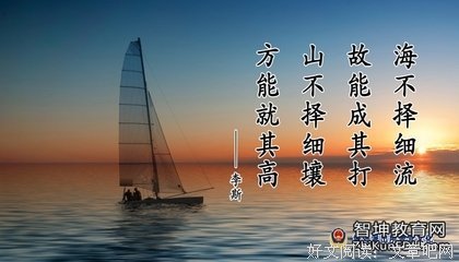 关于觉哥的句子