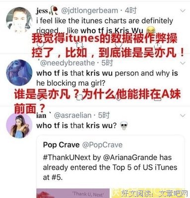 万万没想到：65岁的费玉清在欧美爆红了！！