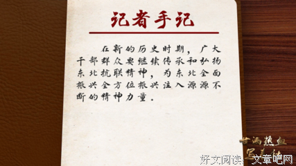 爱，离不开慷慨