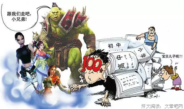 盘点爸爸陪练的现场，哈哈哈哈我笑着笑着就哭了