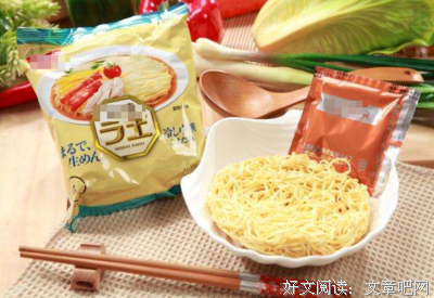 终于，活到了父亲曾经的年纪